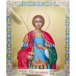 Икона святой великомученик Георгий Победоносец