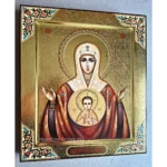 Икона Божией Матери Знамение
