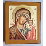 Казанская икона Богородицы