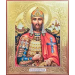 Икона князь Александр Невский