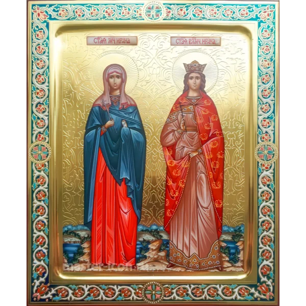 Икона Святой Ирины Мученицы и Святой Ирины Великомученицы