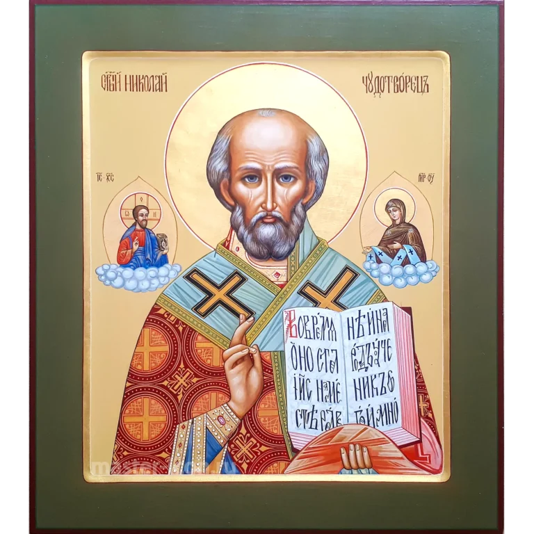 Николай Угодник икона