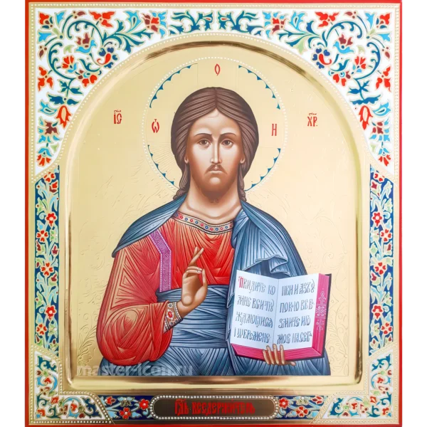 Икона Господа