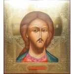 Икона Христа Спасителя