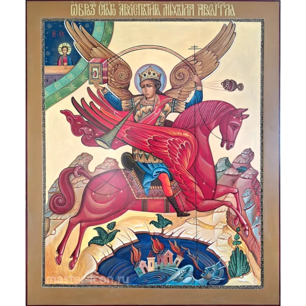 Архангел Михаил икона 120х140