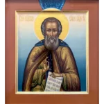 Икона Сергия Радонежского в киоте