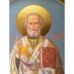 Ростовая икона Николая Чудотворца