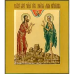 Семейная икона Алексия и Марии